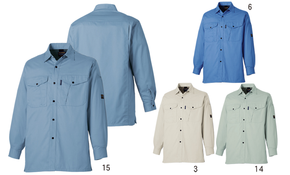 �^�J���@�H�E�~��ƕ��@BASIC LB-1100�V���[�Y/LB-1122 �����V���c