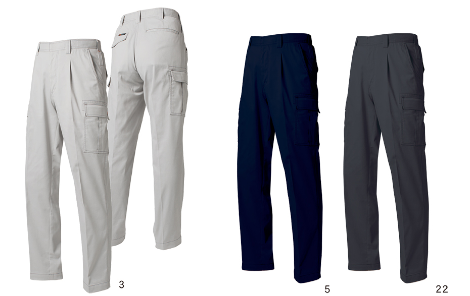 タカヤ 秋・冬作業服 BASIC LB-3800シリーズ/LB-3811 カーゴパンツ タカヤ 秋・冬作業服 BASIC LB-3800シリーズ/LB-3811 カーゴパンツ