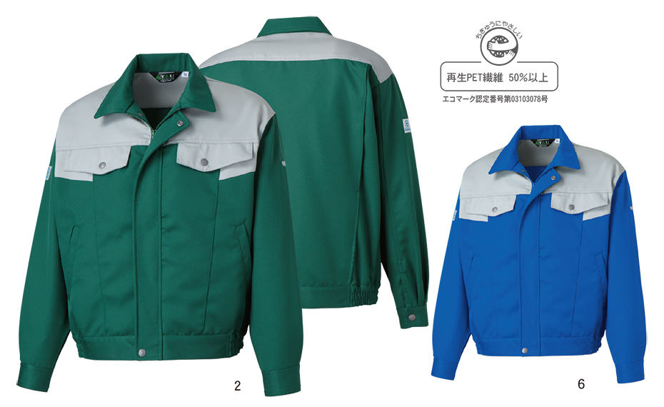 �^�J���@�H�E�~��ƕ��@BASIC TU-8210�V���[�Y/TU-8210 �����u���]��