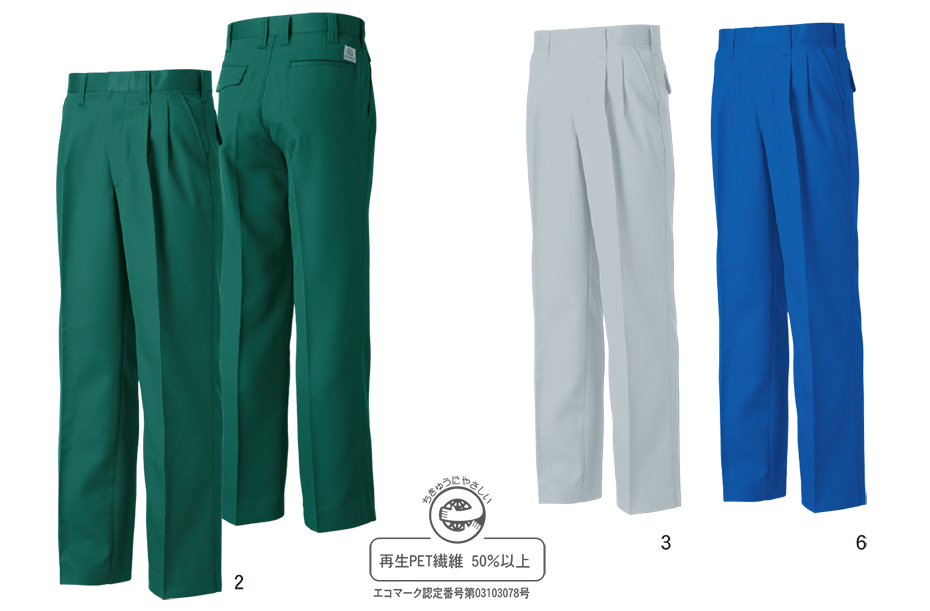 �^�J���@�H�E�~��ƕ��@BASIC TU-8210�V���[�Y/TU-8310 �c�[�^�b�N�p���c