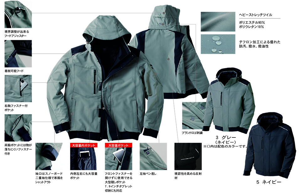 �^�J���@�H�E�~��ƕ�(�h��)�@BASIC TW-W280�V���[�Y/TW-W280 �X�g���b�`�E�H�[���u���]��