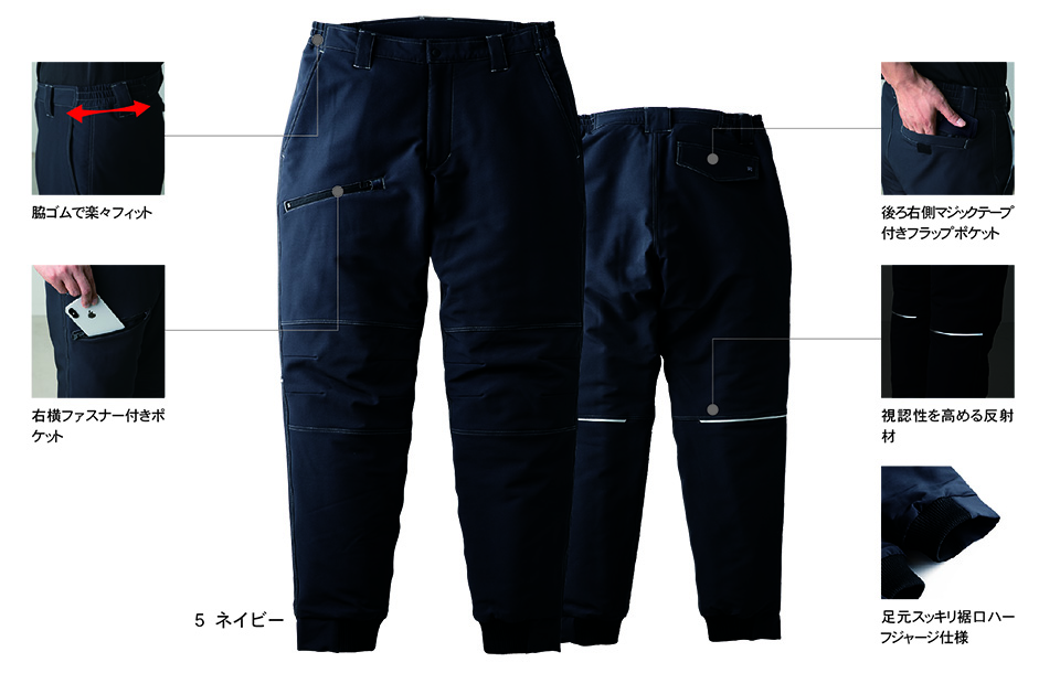 �^�J���@�H�E�~��ƕ�(�h��)�@BASIC TW-W280�V���[�Y/TW-W290 �X�g���b�`�E�H�[���p���c