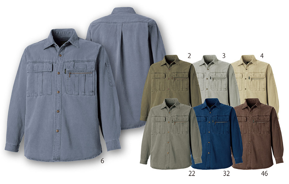 タカヤ 秋・冬作業服 GRANCISCO GC-2000シリーズ/GC-2002 長袖シャツ タカヤ 秋・冬作業服 GRANCISCO GC-2000シリーズ/GC-2002 長袖シャツ