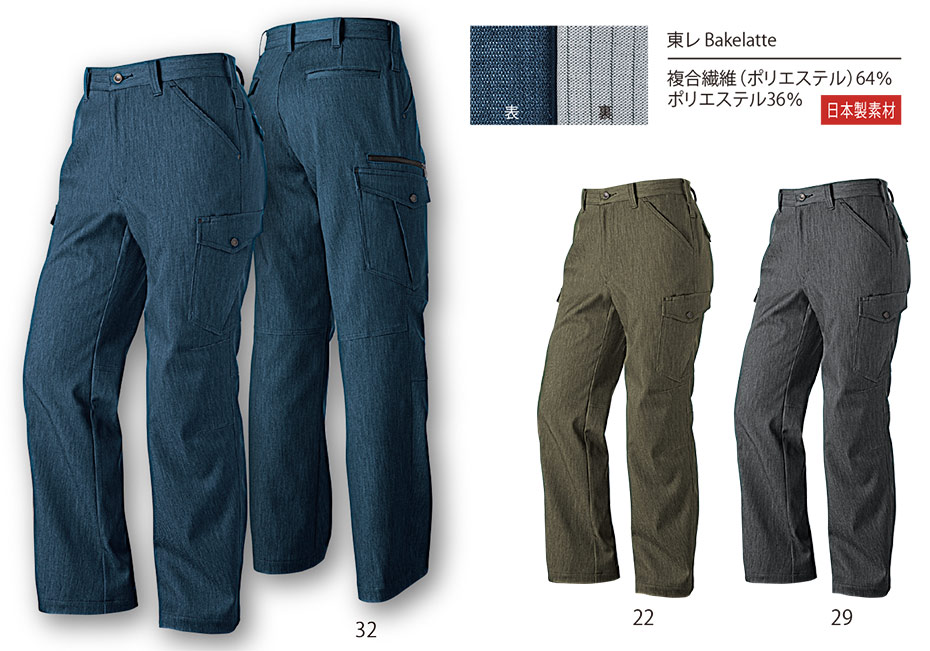 �^�J���@�H�E�~��ƕ��@GRANCISCO GC-2800�V���[�Y/GC-2811 �J�[�S�p���c