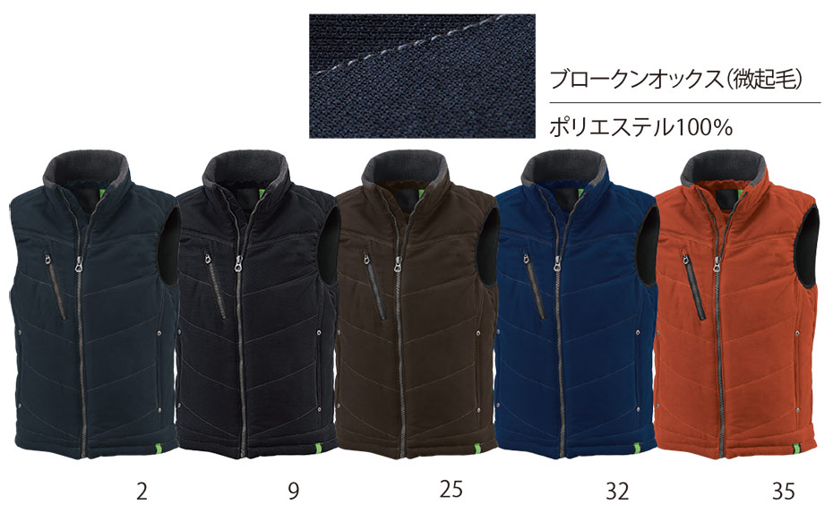 �^�J���@�H�E�~��ƕ��@GRANCISCO GC-5100�V���[�Y/GC-5101�@�h���x�X�g