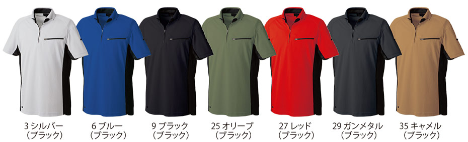 �^�J���@�H�E�~��ƕ��@expansion�V���[�Y/TW-A152/�����|��