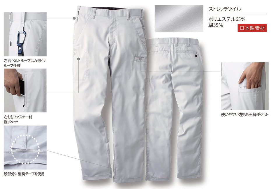 �^�J���@�H�E�~��ƕ��@standard�V���[�Y/TW-A111�@�f�U�C���p���c