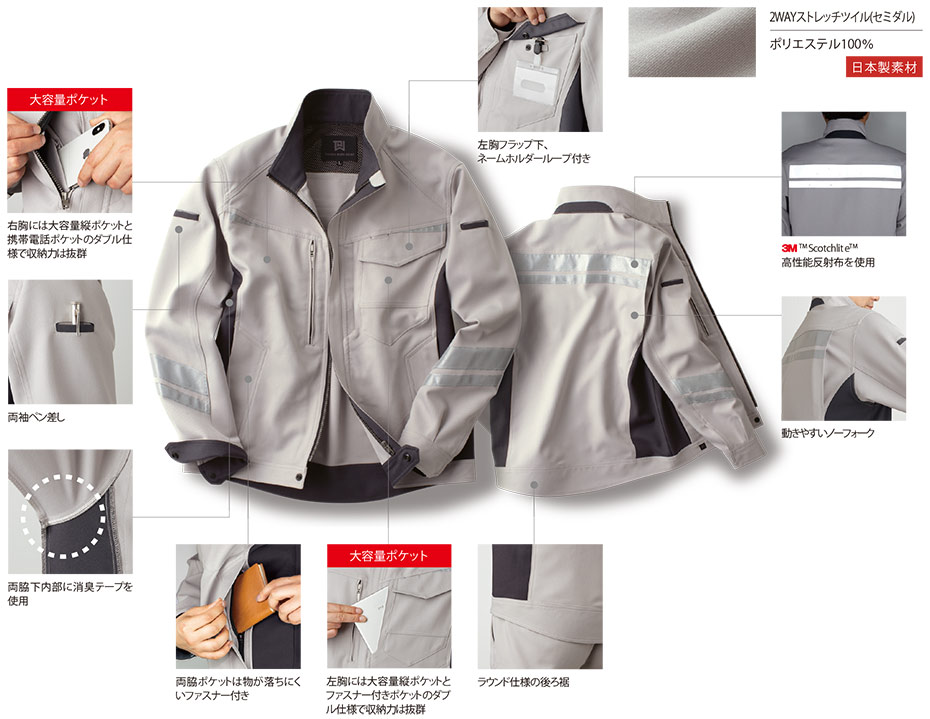 �^�J���@�H�E�~��ƕ��@TW-A203�V���[�Y/TW-A203 NK�W���P�b�g