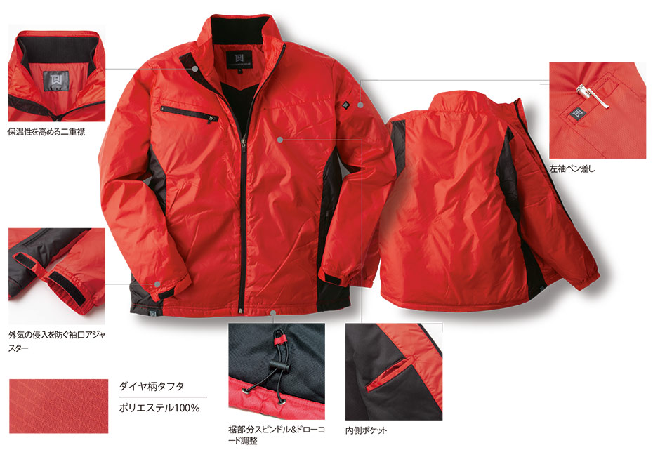 �^�J���@�H�E�~��ƕ��@TW-W182�V���[�Y/TW-W182 ���C�g�E�H�[���W���P�b�g