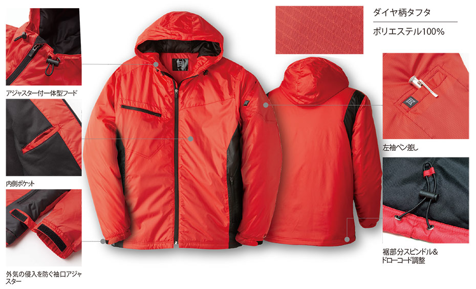 �^�J���@�H�E�~��ƕ��@TW-W182�V���[�Y/TW-W183�@���C�g�E�H�[���t�[�f�B�[