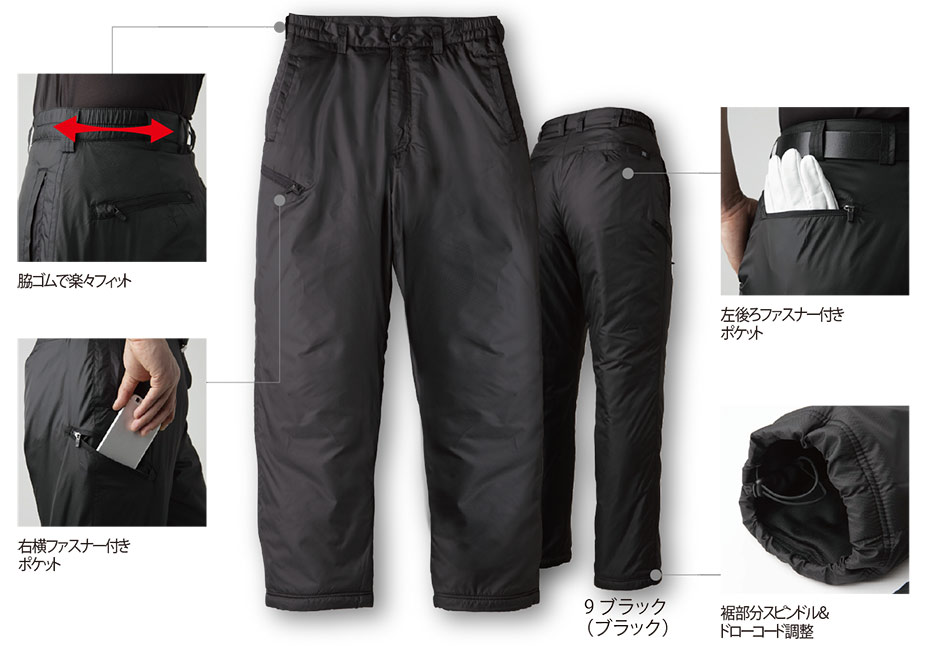 �^�J���@�H�E�~��ƕ��@TW-W182�V���[�Y/TW-W191�@���C�g�E�H�[���p���c