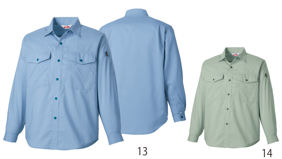 タカヤ 春・夏作業服 KM-1540シリーズ/KM-1542 長袖シャツ タカヤ 春・夏作業服 KM-1540シリーズ/KM-1542 長袖シャツ