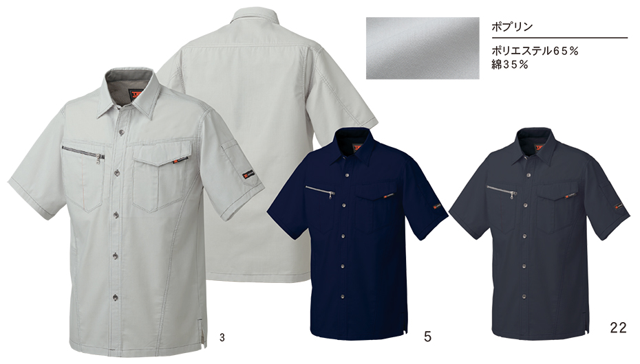 �^�J���@�t�E�č�ƕ��@LB-3900�V���[�Y/LB-3903 �������[�N�V���c