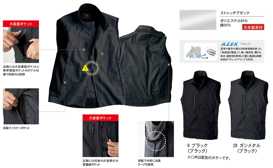 �^�J���@�t�E�č�ƕ��@TW-expansion�V���[�Y/TW-A126 �x�X�g