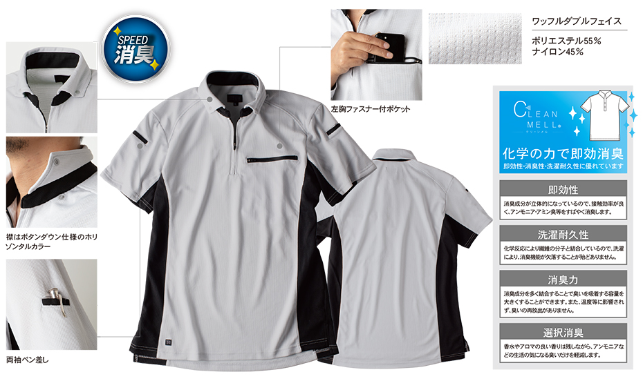 �^�J���@�t�E�č�ƕ��@TW-expansion�V���[�Y/TW-A152 �����|��