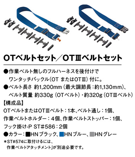 �^�j�U���̒ė����~�p���@�֘A���i