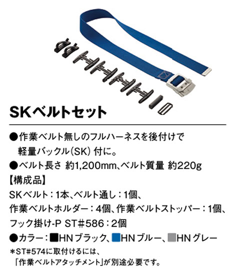 �^�j�U���̒ė����~�p���@�֘A���i