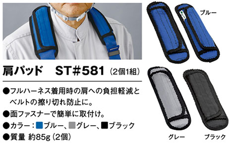 �^�j�U���̒ė����~�p���@�֘A���i