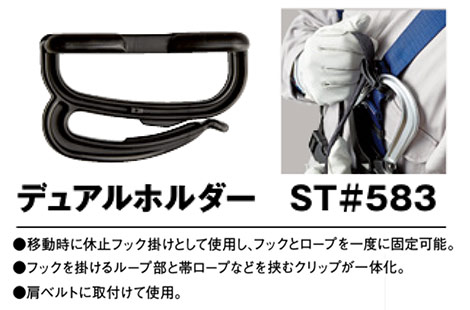 �^�j�U���̒ė����~�p���@�֘A���i