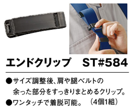 �^�j�U���̒ė����~�p���@�֘A���i