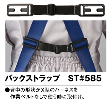 �^�j�U���̒ė����~�p���@�֘A���i