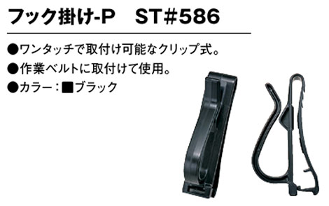 �^�j�U���̒ė����~�p���@�֘A���i