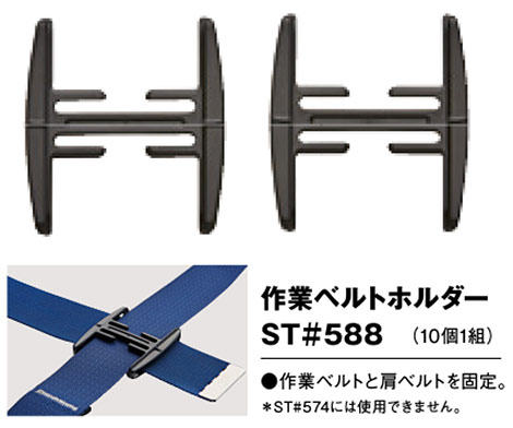 �^�j�U���̒ė����~�p���@�֘A���i