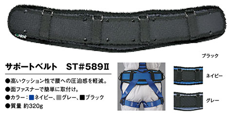 �^�j�U���̒ė����~�p���@�֘A���i