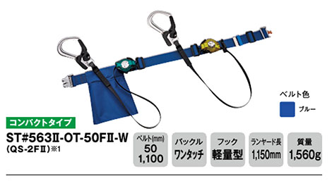 �^�j�U���@���x���g�^�ė����~�p���