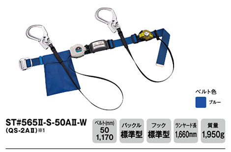 �^�j�U���@���x���g�^�ė����~�p���