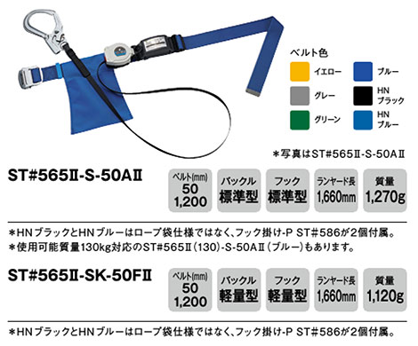 �^�j�U���@���x���g�^�ė����~�p���