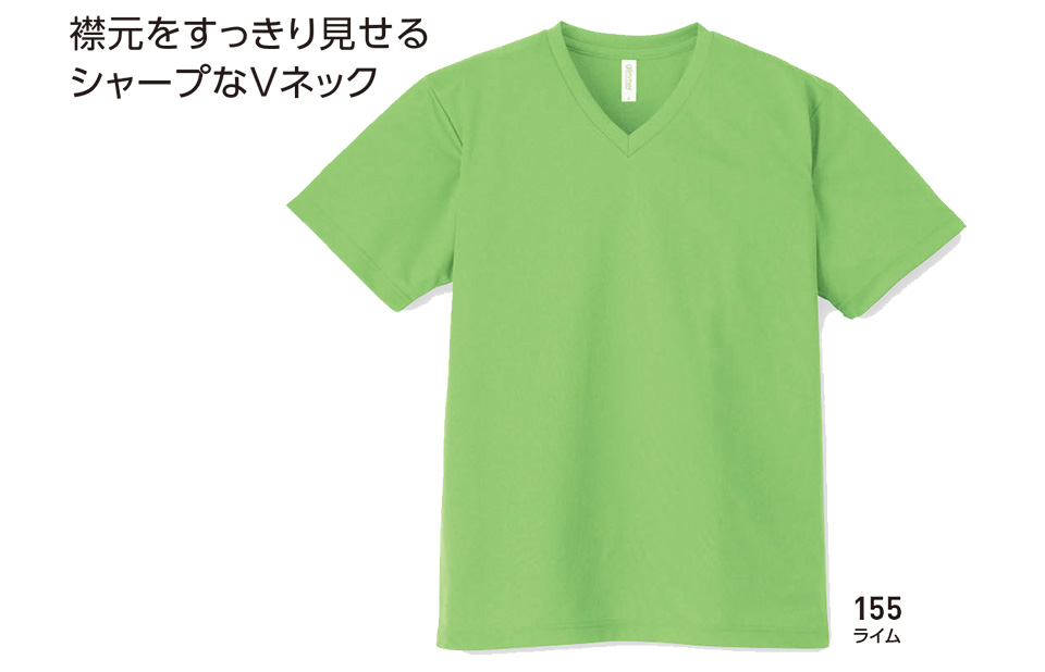 �ߗ��S�ݑ�� �v�����g�E�F�A�@�g���X�������(�v�����g�X�^�[)�@00337-AVT 4.4�I���X�@�h���CV�l�b�NT�V���c