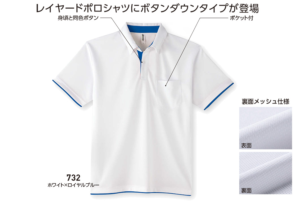 �ߗ��S�ݑ�� �v�����g�E�F�A�@�g���X�������(�v�����g�X�^�[)�@00315-AYB 4.4�I���X�@�h���C���C���[�h�{�^���_�E���|���V���c