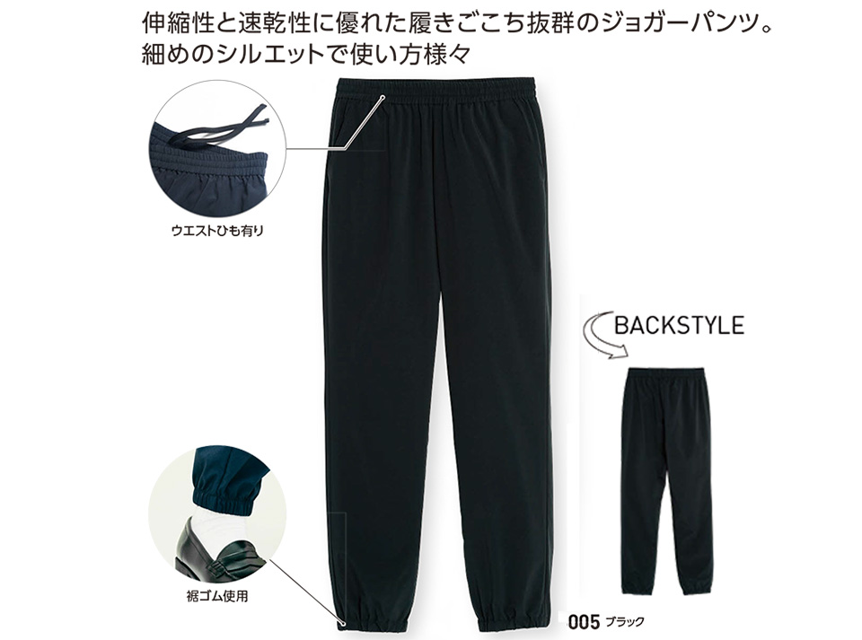 �ߗ��S�ݑ�� �v�����g�E�F�A�@�g���X�������(�v�����g�X�^�[)�@00371-SAJ �h���C�X�g���b�`�W���K�[�p���c