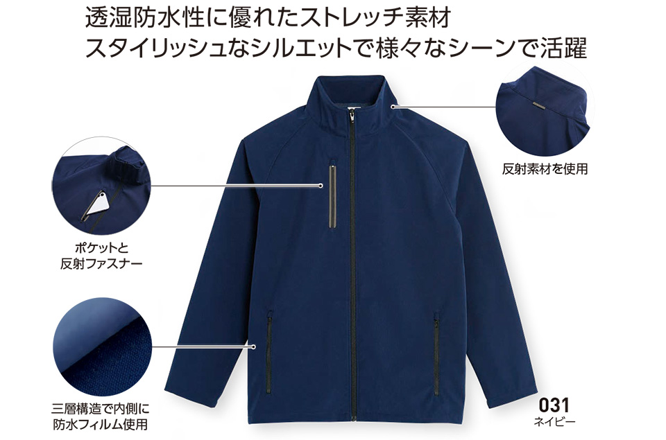 �ߗ��S�ݑ�� �v�����g�E�F�A�@�g���X�������(�v�����g�X�^�[)�@00039-RJS�@���t���N�@�\�t�g�V�F���W���P�b�g