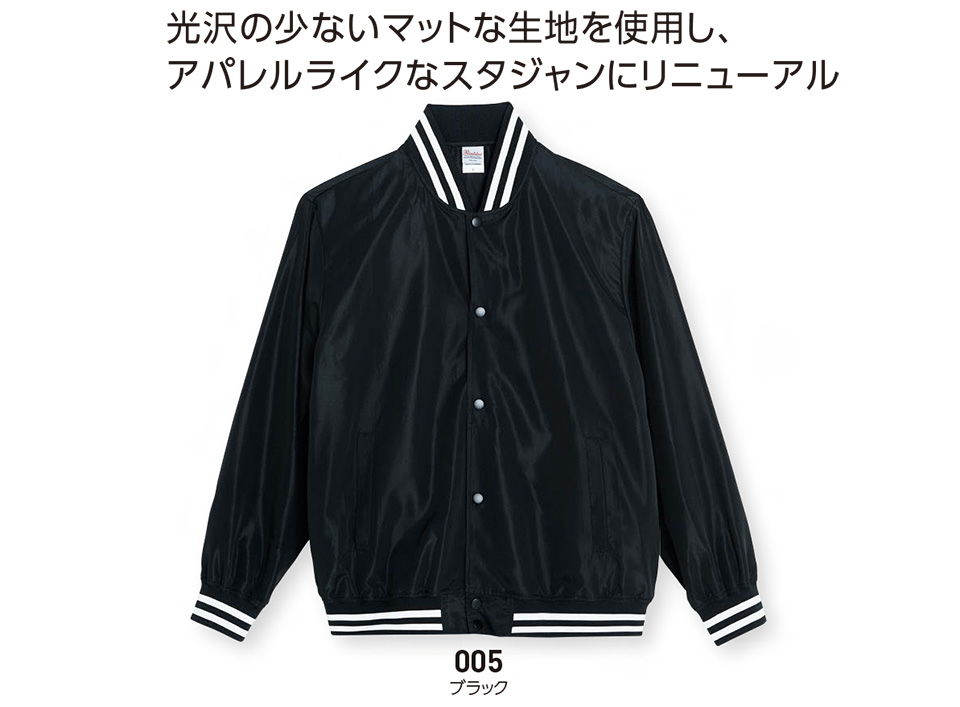 �ߗ��S�ݑ�� �v�����g�E�F�A�@�g���X�������(�v�����g�X�^�[)�@00059-NSJ�@�X�^�W����