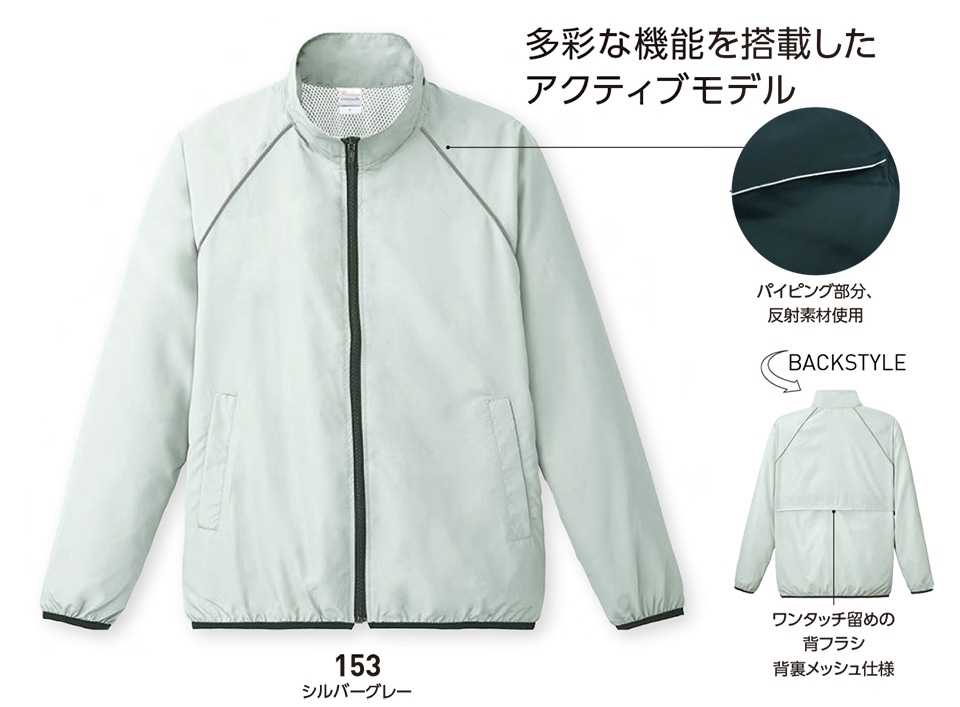 �ߗ��S�ݑ�� �v�����g�E�F�A�@�g���X�������(�v�����g�X�^�[)�@00061-RSJ�@���t���N�@�X�|�[�c�W���P�b�g