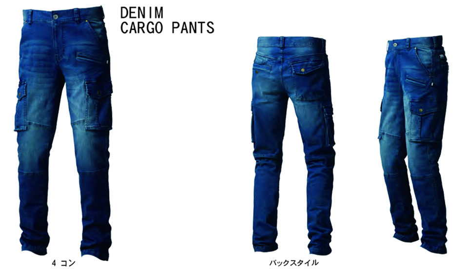 TORAICHI�y�Ј�z�I�[���V�[�Y����ƕ�(���[�N�E�F�A) DENIM-SERIES�@8950-219/�f�j���J�[�S�p���c