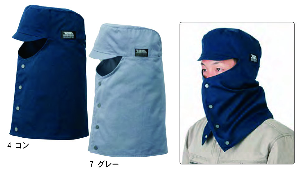 TORAICHI�y�Ј�z�I�[���V�[�Y����ƕ�(���[�N�E�F�A) GOODS�@0066-912/�n�ږX�q