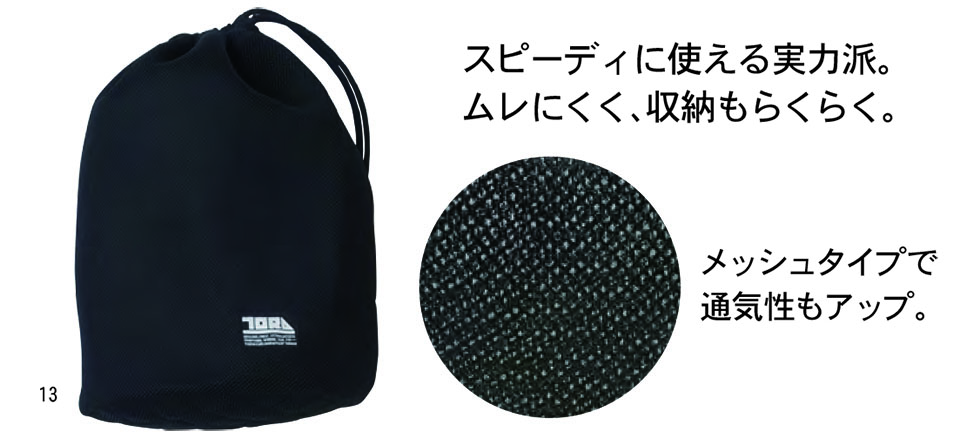 TORAICHI�y�Ј�z�I�[���V�[�Y����ƕ�(���[�N�E�F�A) GOODS�@6000-944/���b�V���{���T�b�N