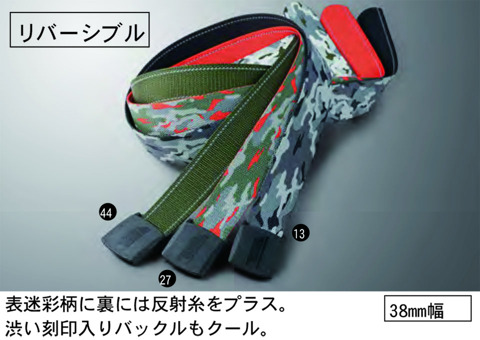 TORAICHI�y�Ј�z�I�[���V�[�Y����ƕ�(���[�N�E�F�A) GOODS�@0942-934/�Ј�GI�x���g