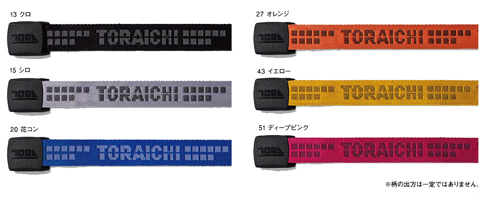 TORAICHI�y�Ј�z�I�[���V�[�Y����ƕ�(���[�N�E�F�A) GOODS�@0946-934/�Ј�GI���S�x���g