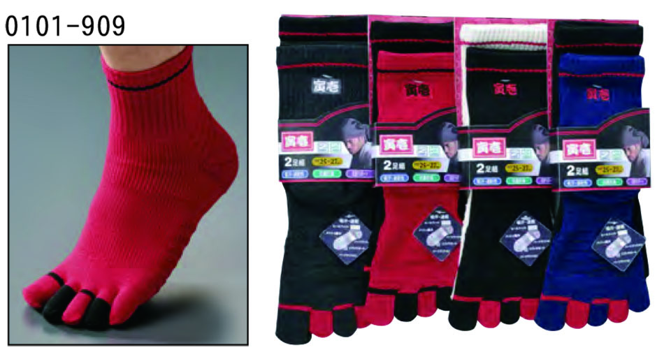 TORAICHI�y�Ј�z�I�[���V�[�Y����ƕ�(���[�N�E�F�A) GOODS�@0101-909/�Ј�\�b�N�X