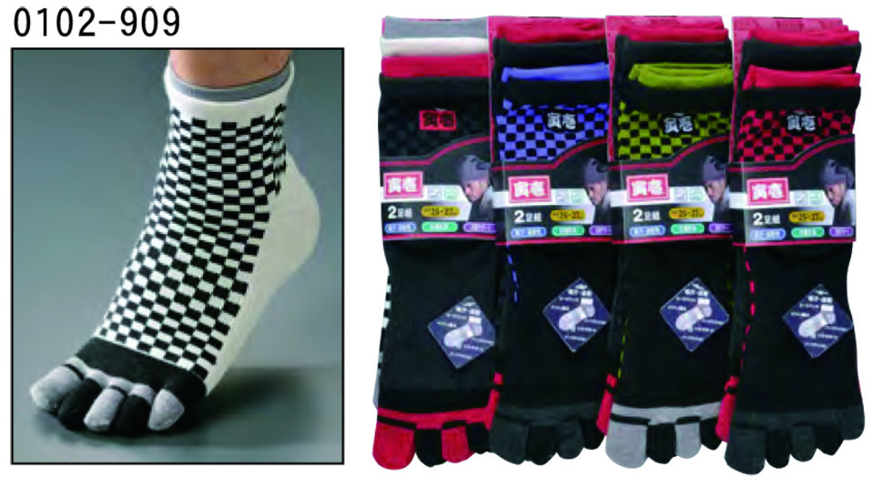 TORAICHI�y�Ј�z�I�[���V�[�Y����ƕ�(���[�N�E�F�A) GOODS�@0102-909/�Ј�\�b�N�X