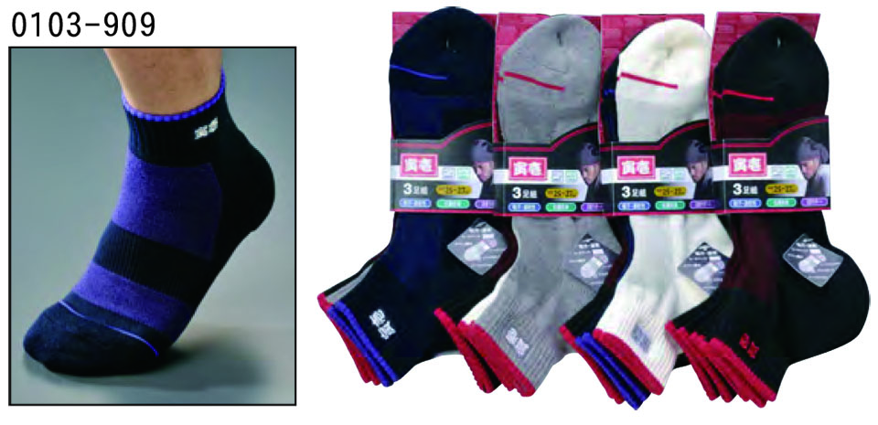 TORAICHI�y�Ј�z�I�[���V�[�Y����ƕ�(���[�N�E�F�A) GOODS�@0103-909/�Ј�\�b�N�X