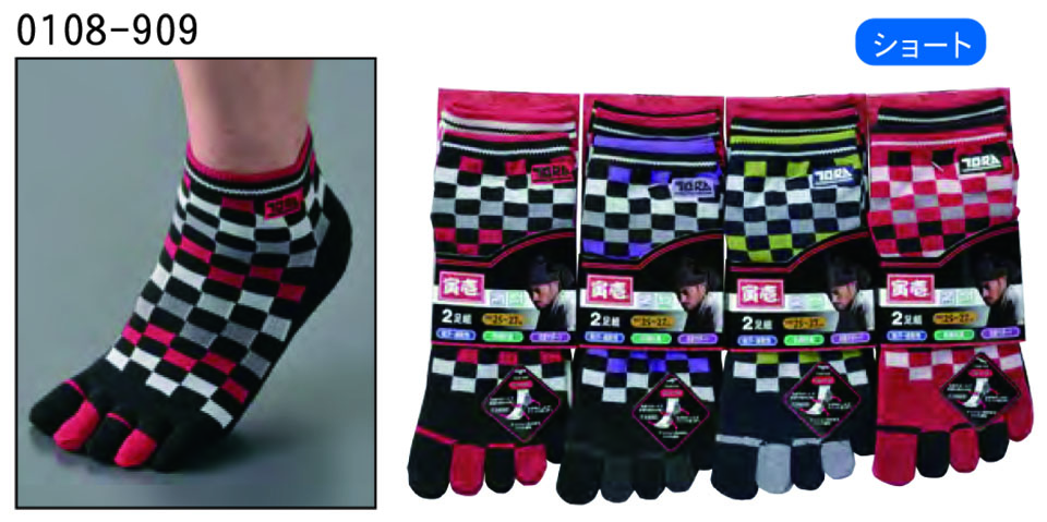 TORAICHI�y�Ј�z�I�[���V�[�Y����ƕ�(���[�N�E�F�A) GOODS�@0108-909/�Ј�\�b�N�X