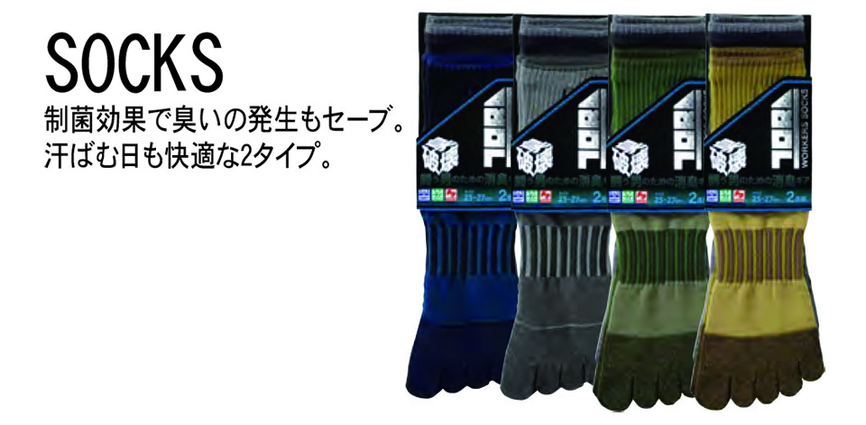 TORAICHI�y�Ј�z�t�E�č�ƕ�(���[�N�E�F�A)  GOODS (�O�b�Y)-WorkWear�@0119-909/���ۃ\�b�N�X�Q���g�T�{�w