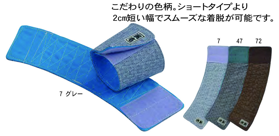 TORAICHI�y�Ј�z�I�[���V�[�Y����ƕ�(���[�N�E�F�A) GOODS�@8570-919/�X�[�p�[�V���[�g�}�W�b�N��b