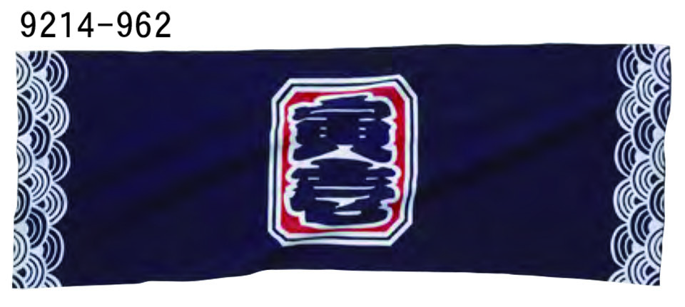 TORAICHI【寅壱】オールシーズン作業服(ワークウェア) GOODS 9214-962/寅壱手拭 注染 TORAICHI【寅壱】オールシーズン作業服(ワークウェア) GOODS 9214-962/寅壱手拭 注染