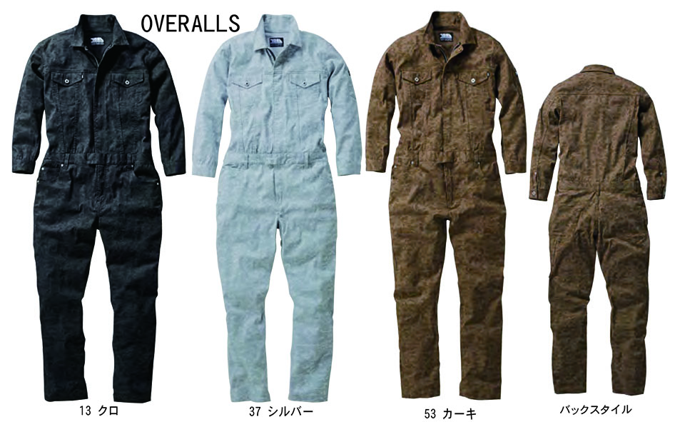 TORAICHI�y�Ј�z�I�[���V�[�Y����ƕ�(���[�N�E�F�A) HOT-ITEM�@3610-501/���ʕ��c�i�M